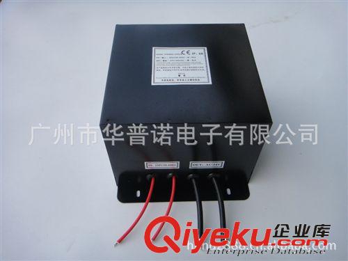 鐵盒1000W室外防水變壓器 50~1000W防水、環(huán)形變壓器訂制批發(fā)