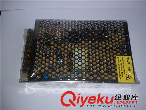 供应工业电源 12V5A铁壳电源 60W铝壳电源 KH-12-5 LED电源