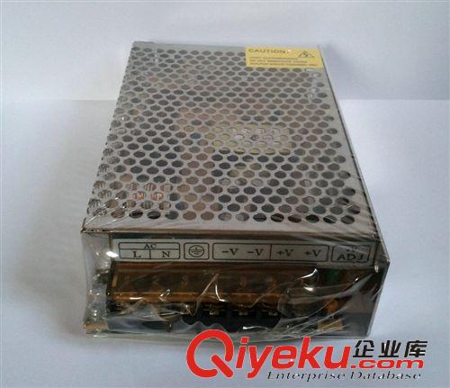 供應工業電源 24V5A鐵殼電源 120W鋁殼電源 KH-24-5 LED電源