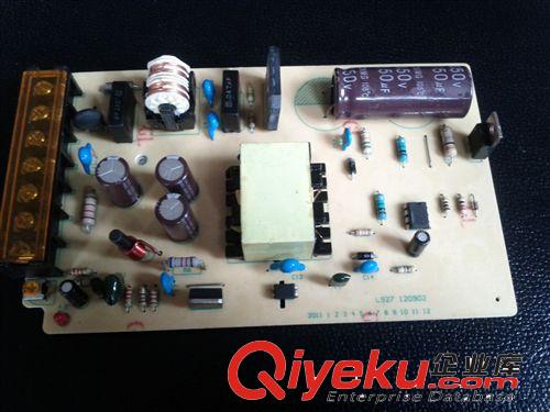 供應工業電源 24V5A鐵殼電源 120W鋁殼電源 KH-24-5 LED電源