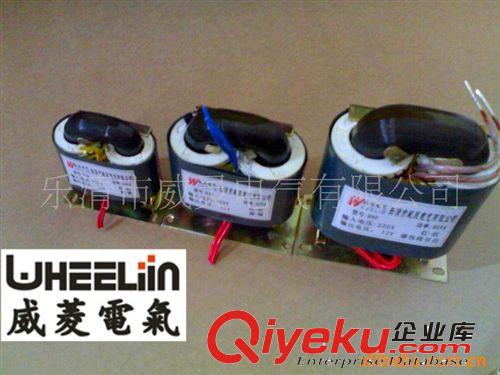 【優(yōu)質(zhì)產(chǎn)品】R型變壓器 【競?cè)咫姎狻繉I(yè)定做JR/R-80A 380V220V原始圖片2