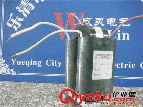 供應(yīng)CD型電源變壓器  220V/220V隔離變壓器 380V/220V隔離變壓原始圖片2