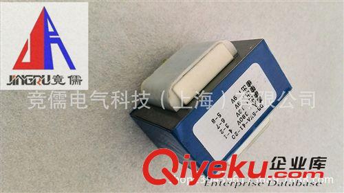 【廠家直銷】供應(yīng)插針式變壓器  定做變壓器  JR/E-3518  11V原始圖片3