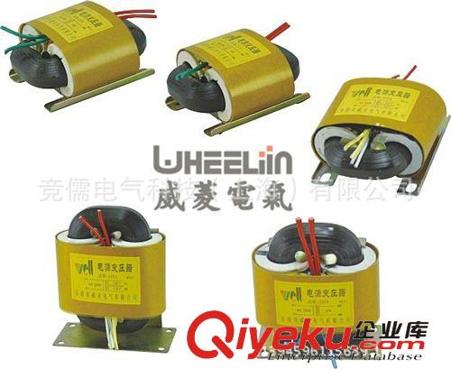 【JINGRU/競(jìng)?cè)濉抗?yīng)PCB板變壓器  220V@9V  28V  7W變壓器