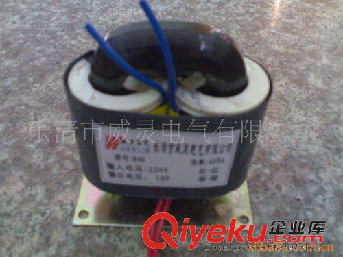 R-160型變壓器 R160變壓器 R型電源變壓器 R型隔離變壓器原始圖片2