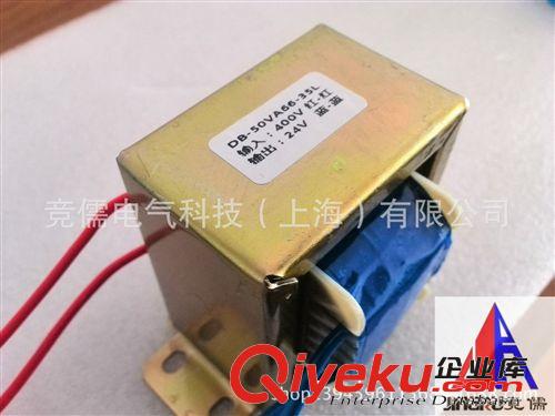 R-160型變壓器 R160變壓器 R型電源變壓器 R型隔離變壓器