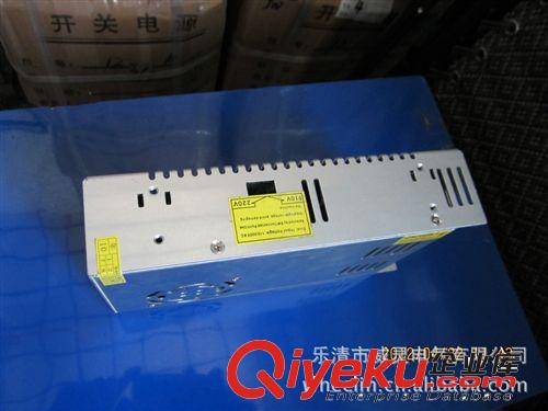 供應(yīng)25W@5V/7.5V/12V/24V開關(guān)電源 多組電源