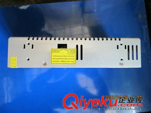 供應(yīng)25W@5V/7.5V/12V/24V開關(guān)電源 多組電源
