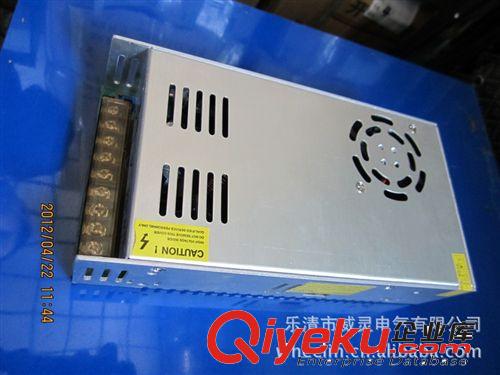 供應(yīng) JINGRU競(jìng)?cè)?15W@5V/7.5V/12V/24V開關(guān)電源 廠家直銷原始圖片2