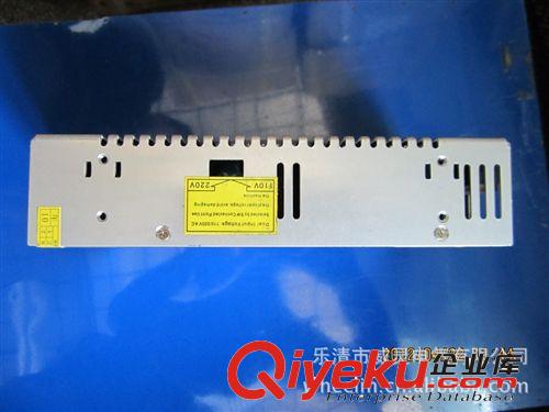 供應(yīng) JINGRU競(jìng)?cè)?15W@5V/7.5V/12V/24V開關(guān)電源 廠家直銷原始圖片3