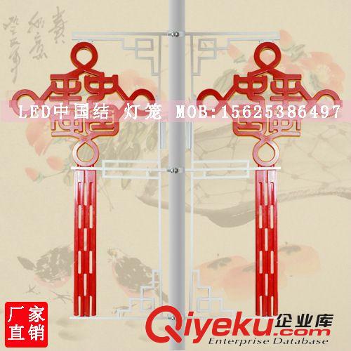 LED中國(guó)結(jié) 壽字中國(guó)結(jié) 老年80大壽生日喜慶用品 新款