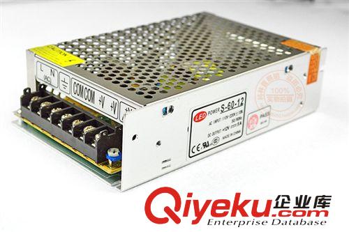 12V5A珠寶柜臺燈條變壓器60W專用開關電源5050燈帶整流器