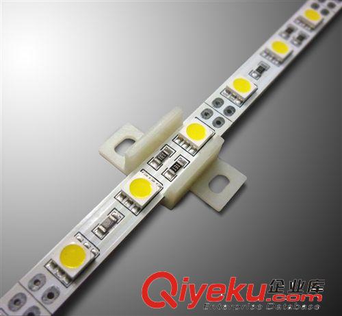 LED燈條安裝固定夾ABS塑膠U型卡座,配8MM寬板3528硬燈條配件.