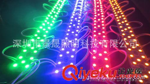 批發高亮LED5050防水模組 5燈LED5050防水模組 LED防水模組原始圖片3
