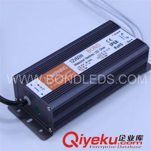 廠家供應LED電源100W防水開關電源