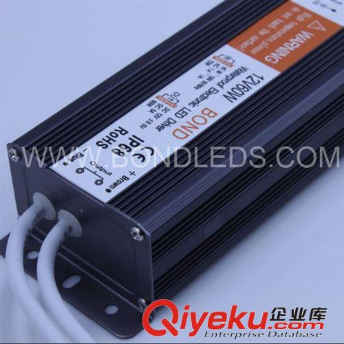 12V5A 60WLED恒壓防水電源 戶外LED驅動電源原始圖片3