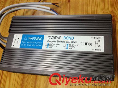 LED防水型開關電源 防水電源12V 2.5A