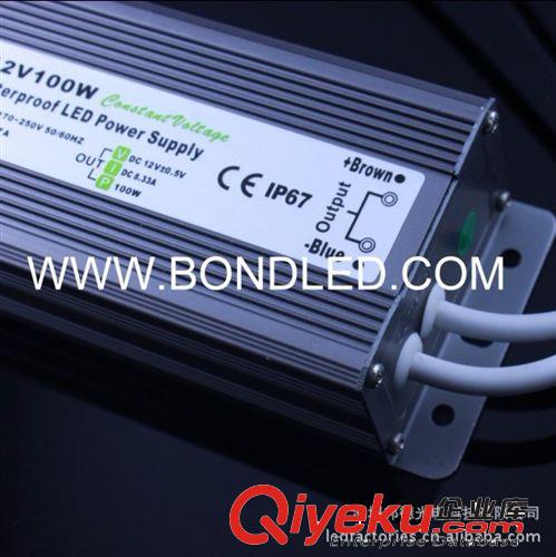 供應12V 8.3A 100W 開關電源原始圖片2