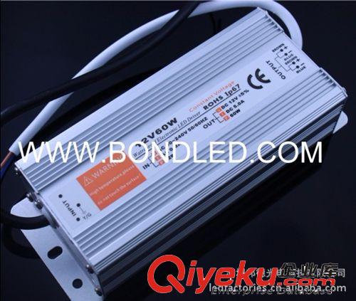 供應12V 8.3A 100W 開關電源
