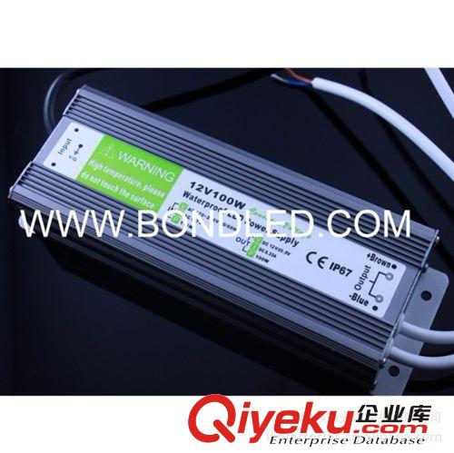 100W-12V-8.3A-LED防水開關電源、防水電源12V、LED開關電源
