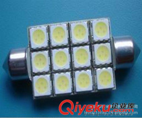廠家直銷 1156 BA15 LED剎車燈 LED汽車燈原始圖片3