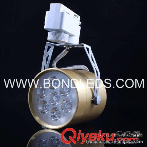供應(yīng)led軌道燈 銘品之光led軌道燈 7w環(huán)保led軌道燈 高亮度led軌