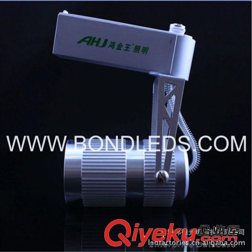 廠家直銷環保 3W LED軌道燈原始圖片2