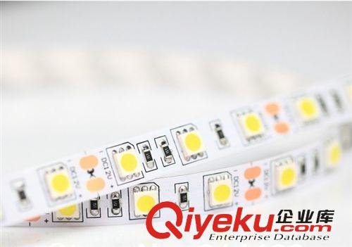 led燈帶 5050燈條 5050軟光條 5050背光源 高亮燈條