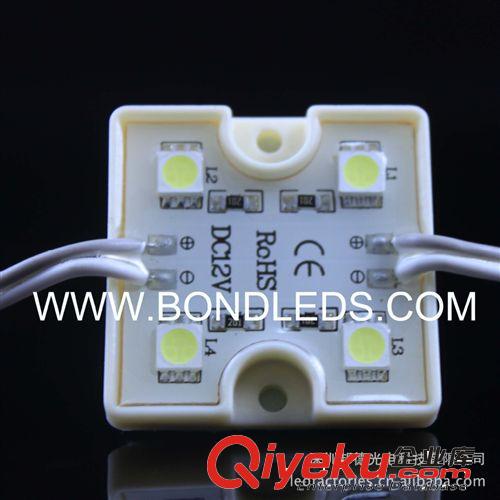 LED貼片模組 發光模組 5050貼片模組