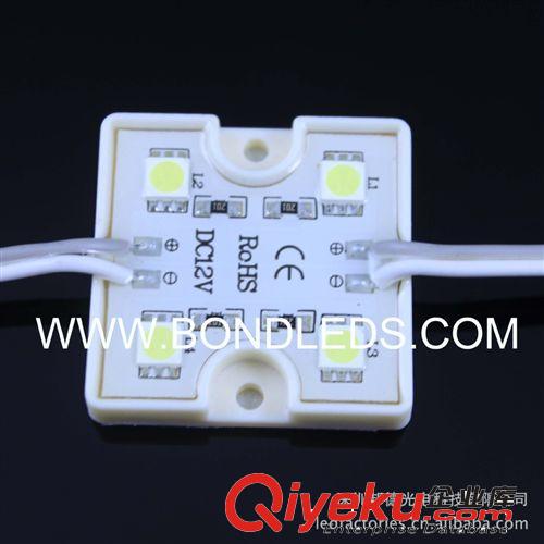 LED貼片模組 發光模組 5050貼片模組