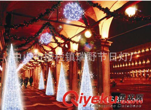 直銷(xiāo) LED廣場(chǎng)公園大型圓錐照明裝飾兩用造型燈