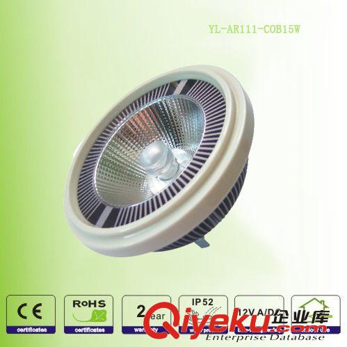 廠家直銷 AR111 COB 15W 夏普COB射燈 LED射燈 高亮 品質(zhì)保證