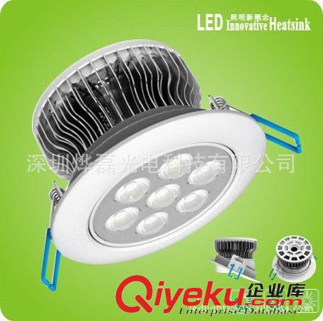 新款鰭片4寸LED天花燈筒燈 9W /7W 220V 鰭片天花射燈/7W 天花筒