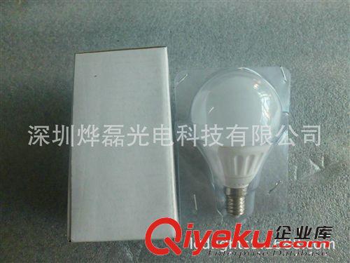 新款led陶瓷球泡燈 5W E14 220V 高亮 廠家直銷(xiāo)