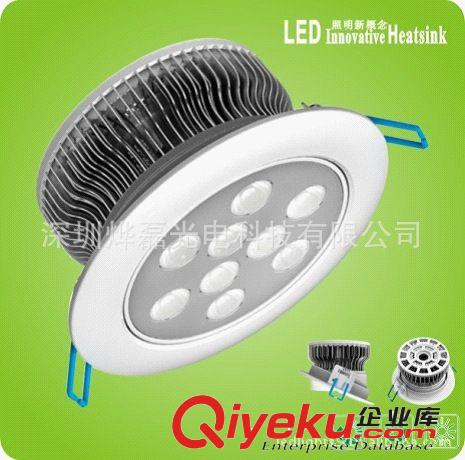 新款鰭片4寸LED天花燈筒燈 9W /7W 220V 鰭片天花射燈/7W 天花筒