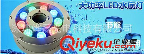 LED水底燈LED 9W 5W 10W  12V 24V水底燈 埋地燈 噴泉燈原始圖片2