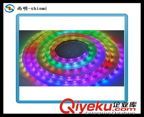 高品質(zhì)七彩跑馬流水防水LED軟燈條 LED32燈全彩軟條燈1606IC