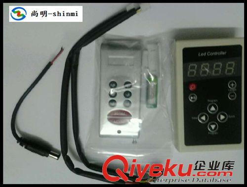 5050幻彩燈條控制器/LED控制器/無線6鍵幻彩控制器原始圖片3
