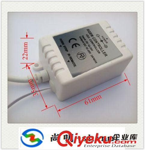 RGBW控制器燈條控制器四路燈條控制器燈帶控制器原始圖片3