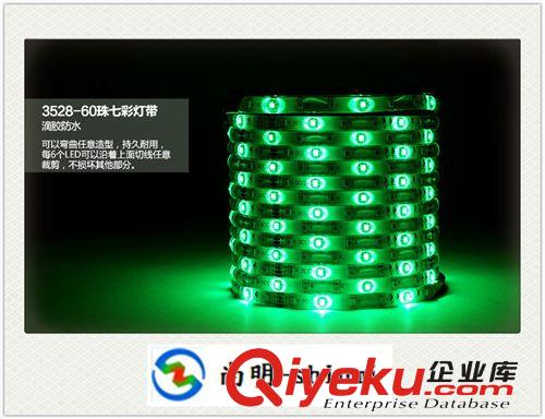 12v3528RGBLED軟燈條 3528RGB ledstrips