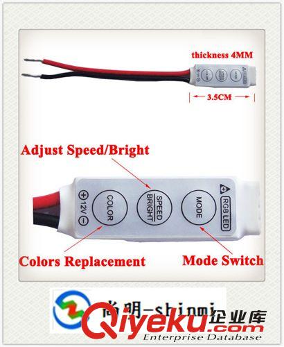 mini LED RGB  controller迷你RGBLED燈條控制器調(diào)光器廠家批發(fā)