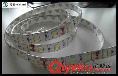 5630ledstrips 60leds/m 高亮5630LED軟燈條