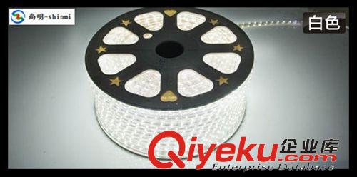 quality 220v smd 5050 led strip