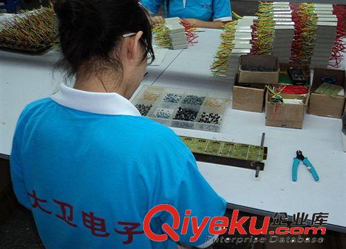 供應(yīng)優(yōu)質(zhì)LED電子燈箱控制器生產(chǎn)廠家 品牌 電子燈箱控制器批發(fā)