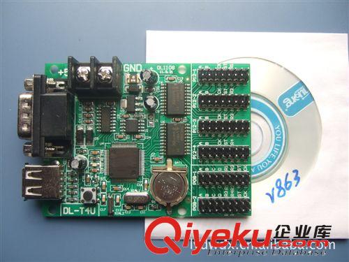 LED顯示屏U盤控制卡條屏控制卡滾動字幕卡原始圖片3