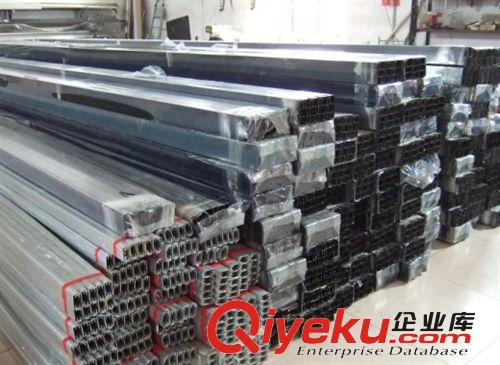 廠家批發電子燈箱邊框5公分電子燈箱鋁合金型材50鋁型材燈箱原始圖片3