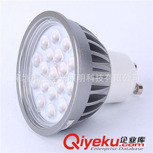 2835貼片射燈5W LED射燈 GU10 SMD射燈，新產品推薦