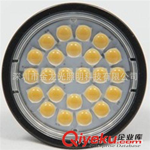 2835貼片射燈5W LED射燈 GU10 SMD射燈，新產(chǎn)品推薦