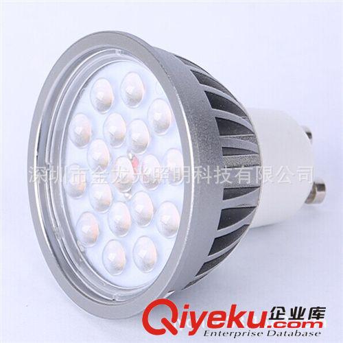 2835贴片射灯5W LED射灯 GU10 SMD射灯，新产品供应