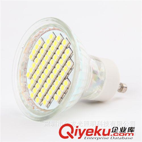 2835貼片射燈5W LED射燈 GU10 SMD射燈，新產品供應